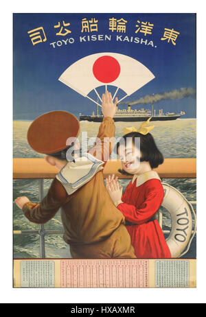 Vintage des années 1900, au début du xxe siècle steamship travel Toyo Kisen Kaisha Japon Steam Ship Postcard/Poster Banque D'Images