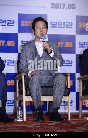 Séoul, Corée. Mar 27, 2017. Jin-ung Jo et Sung-Min Lee assister à la conférence de la production de l'agent de sécurité à Séoul, Corée, le 27 mars, 2017.(La Chine et la Corée à l'homme) Credit : TopPhoto/Alamy Live News Banque D'Images