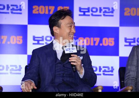 Séoul, Corée. Mar 27, 2017. Jin-ung Jo et Sung-Min Lee assister à la conférence de la production de l'agent de sécurité à Séoul, Corée, le 27 mars, 2017.(La Chine et la Corée à l'homme) Credit : TopPhoto/Alamy Live News Banque D'Images