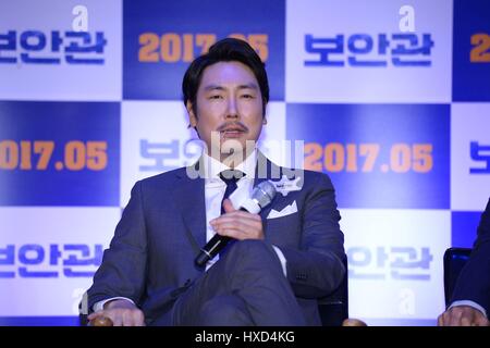 Séoul, Corée. Mar 27, 2017. Jin-ung Jo et Sung-Min Lee assister à la conférence de la production de l'agent de sécurité à Séoul, Corée, le 27 mars, 2017.(La Chine et la Corée à l'homme) Credit : TopPhoto/Alamy Live News Banque D'Images