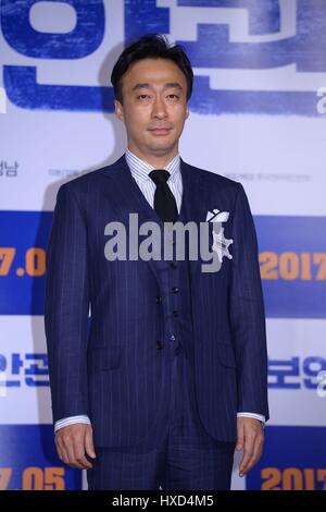 Séoul, Corée. Mar 27, 2017. Jin-ung Jo et Sung-Min Lee assister à la conférence de la production de l'agent de sécurité à Séoul, Corée, le 27 mars, 2017.(La Chine et la Corée à l'homme) Credit : TopPhoto/Alamy Live News Banque D'Images