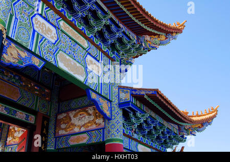 Chong Sheng Temple Zhonghe Banque D'Images