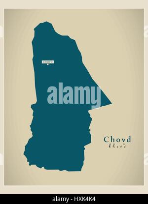 Carte moderne - Chovd MN Illustration de Vecteur