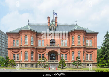 L'ancien bureau du gouvernement d'Hokkaido en été à Hokkaido sapporo Japon Banque D'Images