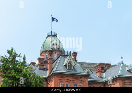 L'ancien bureau du gouvernement d'Hokkaido en été à Hokkaido sapporo Japon Banque D'Images