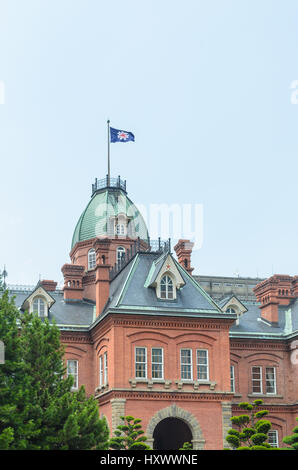 L'ancien bureau du gouvernement d'Hokkaido en été à Hokkaido sapporo Japon Banque D'Images