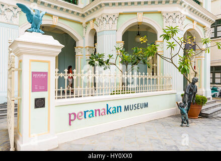 Musée Peranakan de Singapour Straits célébrant la culture chinoise en Asie du sud-est installé dans l'ancien bâtiment de l'école Nan Tao Banque D'Images