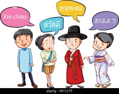 Les gens de différents pays illustration de souhaits Illustration de Vecteur