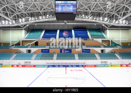 L'Aréna de hockey Kwandong Banque D'Images