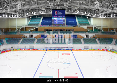 L'Aréna de hockey Kwandong Banque D'Images