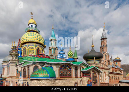 Temple pour toutes les religions Kremlin de Kazan Tatarstan, Russie Banque D'Images