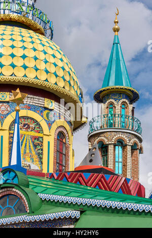 Temple pour toutes les religions Kremlin de Kazan Tatarstan, Russie Banque D'Images