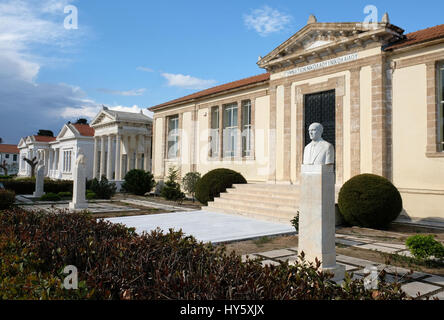 Bâtiments officiels à Leoforos Georgiou Grieve Digeni Municipalité Paphos, Chypre Banque D'Images