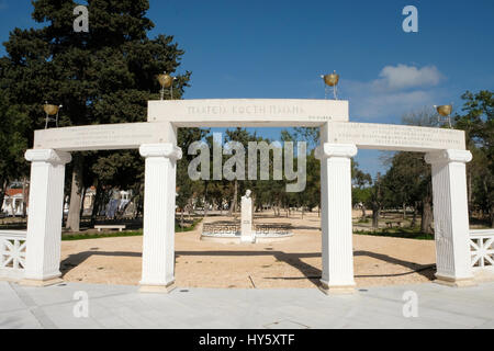 Monument à Kostis Palamas, centre de la vieille ville de Pafos, Chypre. Banque D'Images