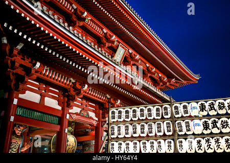 Le Japon, l'île de Honshu, le Kanto, Tokyo, Asakusa, Temple Senso-ji. Banque D'Images