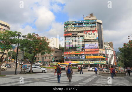 Personnes visitent Beitou District printemps chaud à Taipei à Taiwan. Banque D'Images