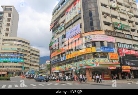 Personnes visitent Beitou District printemps chaud à Taipei à Taiwan. Banque D'Images