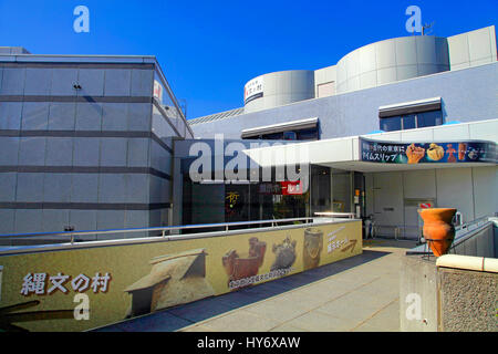 Centre archéologique et musée de la ville de Tama à Tokyo Japon Banque D'Images