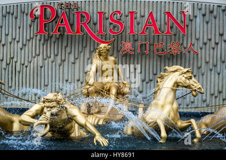 La fontaine en face de la Parisienne, Macao, Chine Banque D'Images