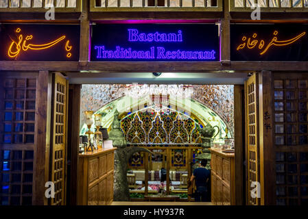 Bastani restaurant traditionnel sur le bazar d'Isfahan à côté de Naqsh-e Jahan Square (Place Imam, formlerly Shah Square) à Isfahan, Iran Banque D'Images