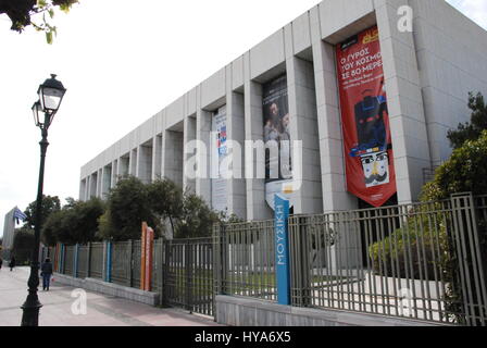 Athènes, Grèce. 06Th avr, 2017. La salle de concert Megaro Mousikis, à Athènes, Grèce, 03 avril 2017. La salle de concert dans le centre-ville d'Athènes fait partie de l'exposition internationale d'art 'documenta' et 14 seront d'abord tenue à Athènes, Grèce, du 8 avril au 16 juillet, puis à Kassel, Allemagne du 10 juin au 17 septembre 2017. Photo : Alexia Angelopoulou/dpa/Alamy Live News Banque D'Images
