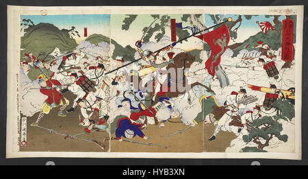 Cette gravure japonaise sur bois capture la victoire des forces japonaises dans la bataille d'Asan, un conflit important pendant la première guerre sino-japonaise en 1894. L'estampe représente l'action militaire et le triomphe du Japon sur la Chine. Banque D'Images