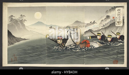 Cette photographie ou illustration historique représente les troupes japonaises traversant la rivière Yalu, un événement important pendant la guerre russo-japonaise (1904-1905), marquant les efforts militaires du Japon en Mandchourie. Banque D'Images