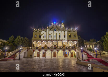 L'entrée de l'église Panagia Megalochari (Vierge Marie) à Tinos, c'est le saint patron de l'île de Tinos et considéré comme le saint protecteur de Gre Banque D'Images