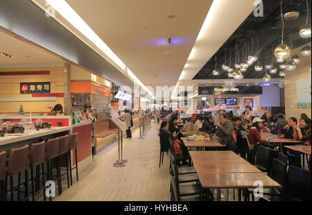 Les gens manger au Food Court à Taipei 101 à Taipei à Taiwan. Banque D'Images