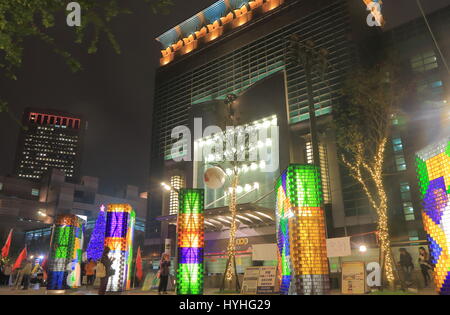 Les gens visiter Taipei 101 iconique à Taipei à Taiwan. Banque D'Images