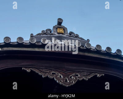 Gateway, Homyo-ji, Ikebukuro, Tokyo, Japon Banque D'Images
