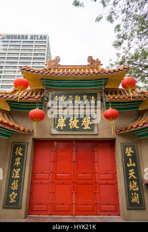 Dharma Realm Guan Yin Sagely Monastery, Jalan Ampang, Kuala Lumpur, Wilayah Persekutuan, Malaisie Banque D'Images