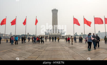 Monument aux héros du peuple, Place Tiananmen, Pékin, Chine Banque D'Images