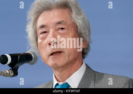 Tokyo, Japon. 7 avr, 2017. Le Japon de l'ancien Premier Ministre Junichiro Koizumi parle lors de la deuxième journée du Sommet de la nouvelle économie (2017) NID le 7 avril 2017, Tokyo, Japon. Le sommet annuel rassemble les entrepreneurs et les innovateurs à l'échelle mondiale pour un événement de deux jours à Tokyo. Credit : Rodrigo Reyes Marin/AFLO/Alamy Live News Banque D'Images