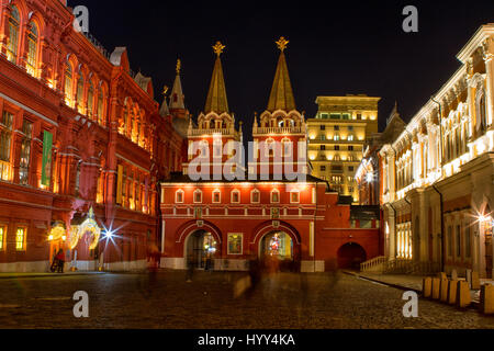 Le Musée Historique d'état de la Russie. Situé entre la Place Rouge et Manege Square à Moscou, a été fondée en 1872. Banque D'Images