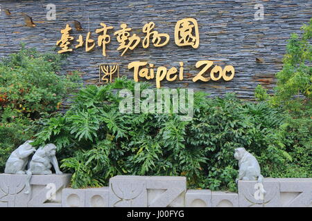 Zoo de Taipei à Taipei à Taiwan. Zoo de Taipei est un jardin zoologique et un des sites touristiques les plus populaires Banque D'Images