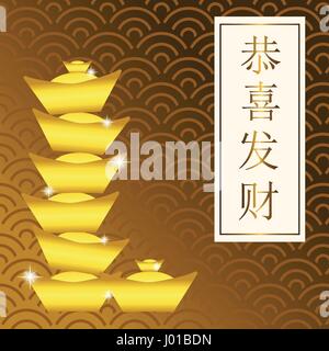 Carte de nouvel an chinois. Caractère chinois signifie "peut être la prospérité avec vous" Illustration de Vecteur