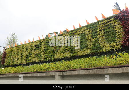 Zoo de Taipei à Taipei à Taiwan. Zoo de Taipei est un jardin zoologique et un des sites touristiques les plus populaires Banque D'Images