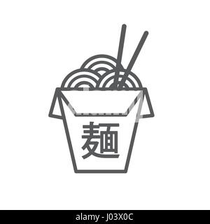 Ou chinois à emporter asiatique fort avec des nouilles et kanji japonais qui disent "Noodles". Illustration de Vecteur