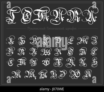 Alphabet russe, Gothic, caractère, tout en majuscules les lettres cyrilliques, hand drawn blackletters Illustration de Vecteur