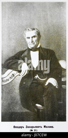 Ce titre semble être dans un format non anglais ou codé, peut-être lié à une œuvre byzantine ou d'Europe de l'est, mais un contexte supplémentaire ou une traduction appropriée est nécessaire pour fournir une description précise. Banque D'Images