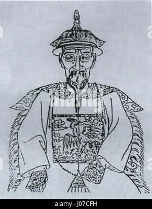 Ce titre semble être une séquence de personnages Unicode qui représentent probablement une œuvre culturelle ou artistique spécifique, potentiellement dans des contextes asiatiques ou du moyen-Orient. Toutefois, sans contexte complet ou traduction directe, une analyse plus approfondie est nécessaire pour déterminer le sujet. Banque D'Images