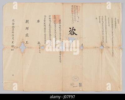 Ce titre semble être codé ou dans un format autre que l'anglais. L’œuvre peut être liée à un thème culturel ou artistique, en mettant l’accent sur les influences numériques ou non occidentales dans sa présentation et son interprétation. Banque D'Images