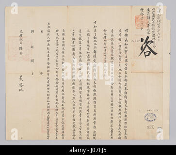 Ce titre semble non standard ou peut faire référence à une série de caractères ou de codes qui ne peuvent pas être traités dans une description. Banque D'Images