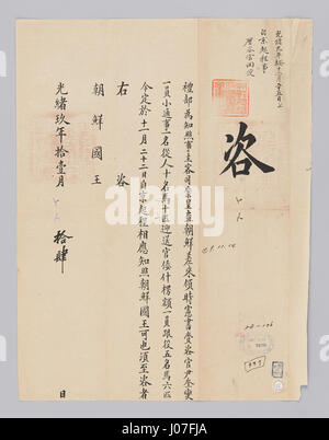 Le titre 'ECA1B0EC84A0-ECB2AD EC99B8EAB590EBACB8EC849C(EC9E90EBACB8) 11' semble être codé ou dans une écriture non latine, faisant éventuellement référence à un document ou à une publication. Des éclaircissements supplémentaires sont nécessaires. Banque D'Images