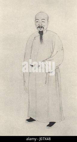 Ce titre semble contenir des caractères non anglais et manque d'un sujet clair. Des éclaircissements supplémentaires sont nécessaires pour obtenir une légende précise et factuelle. Banque D'Images