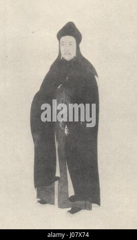 Ce titre semble être dans un jeu de caractères codé ou non standard, qui peut faire référence à une illustration ou à un artefact. Une clarification du titre est nécessaire pour fournir une légende précise. Banque D'Images