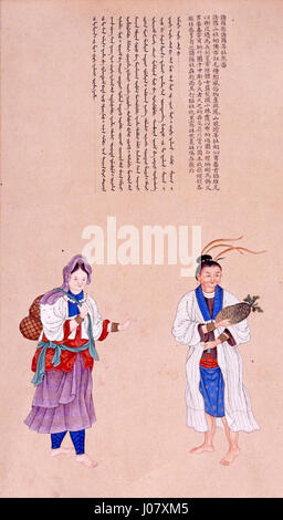 Le titre semble être dans un format non standard ou peut-être corrompu et pourrait nécessiter des éclaircissements ou des corrections supplémentaires. Banque D'Images