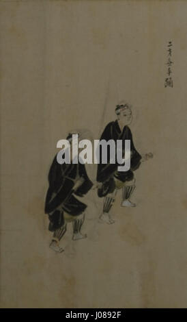 Ce titre semble non standard ou peut faire référence à une série de caractères ou de codes qui ne peuvent pas être traités dans une description. Banque D'Images