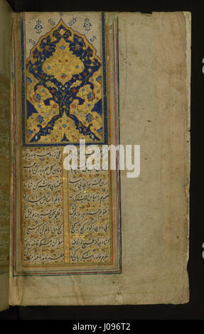 Nur al-Din 60Abd al-Rahman ibn Ahmad Jami - Allumé Incipit Page avec casque - Walters W6441B - Page complète Banque D'Images